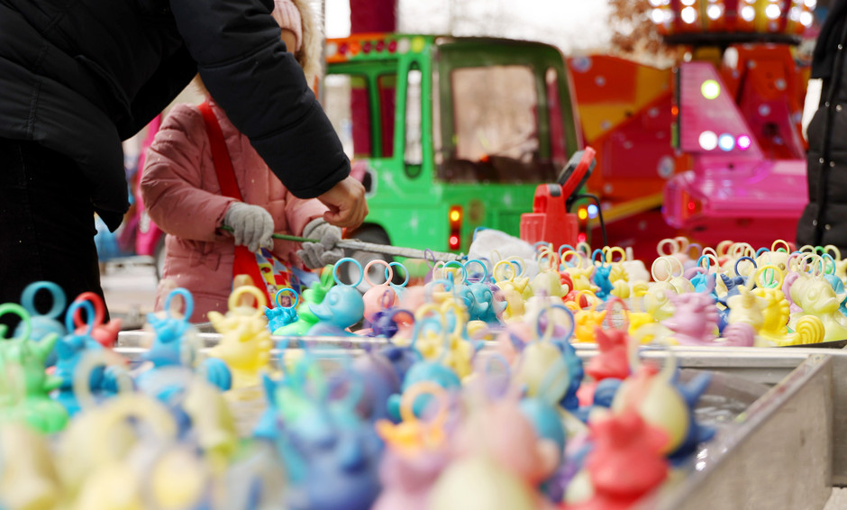 Fêtes foraines dans les quartiers Horloge et Hauts-de-Cergy, 12 décembre - voir en plus grand : (fenêtre modale)