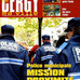 Afficher l'image : 11 sur 22