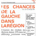 Afficher l'image : 8 sur 21