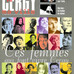 Afficher l'image : 3 sur 22