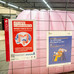 Afficher l'image : 11 sur 14