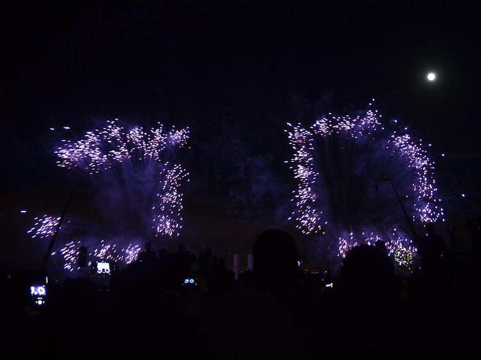 Feu d'artifice - Ville de Cergy