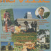 Afficher l'image : 7 sur 22