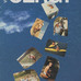 Afficher l'image : 22 sur 26
