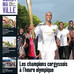 Afficher l'image : 7 sur 21